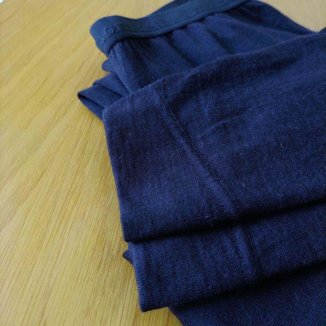 【2セット】モンベル　スーパーメリノウール M.W. タイツ Women's M