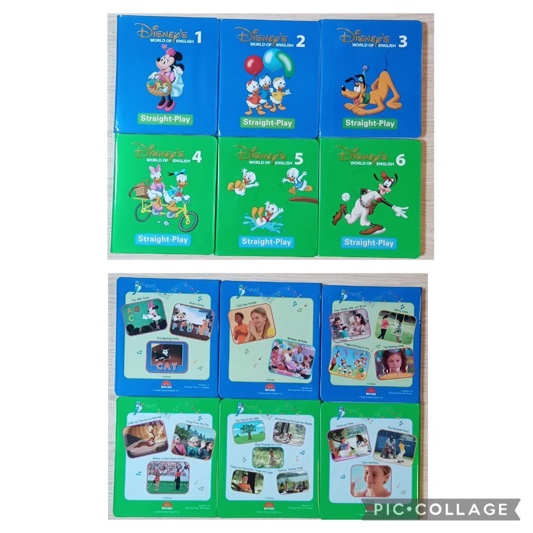 94‐②DWE ディズニー英語システム ストレートプレイDVD1〜6巻