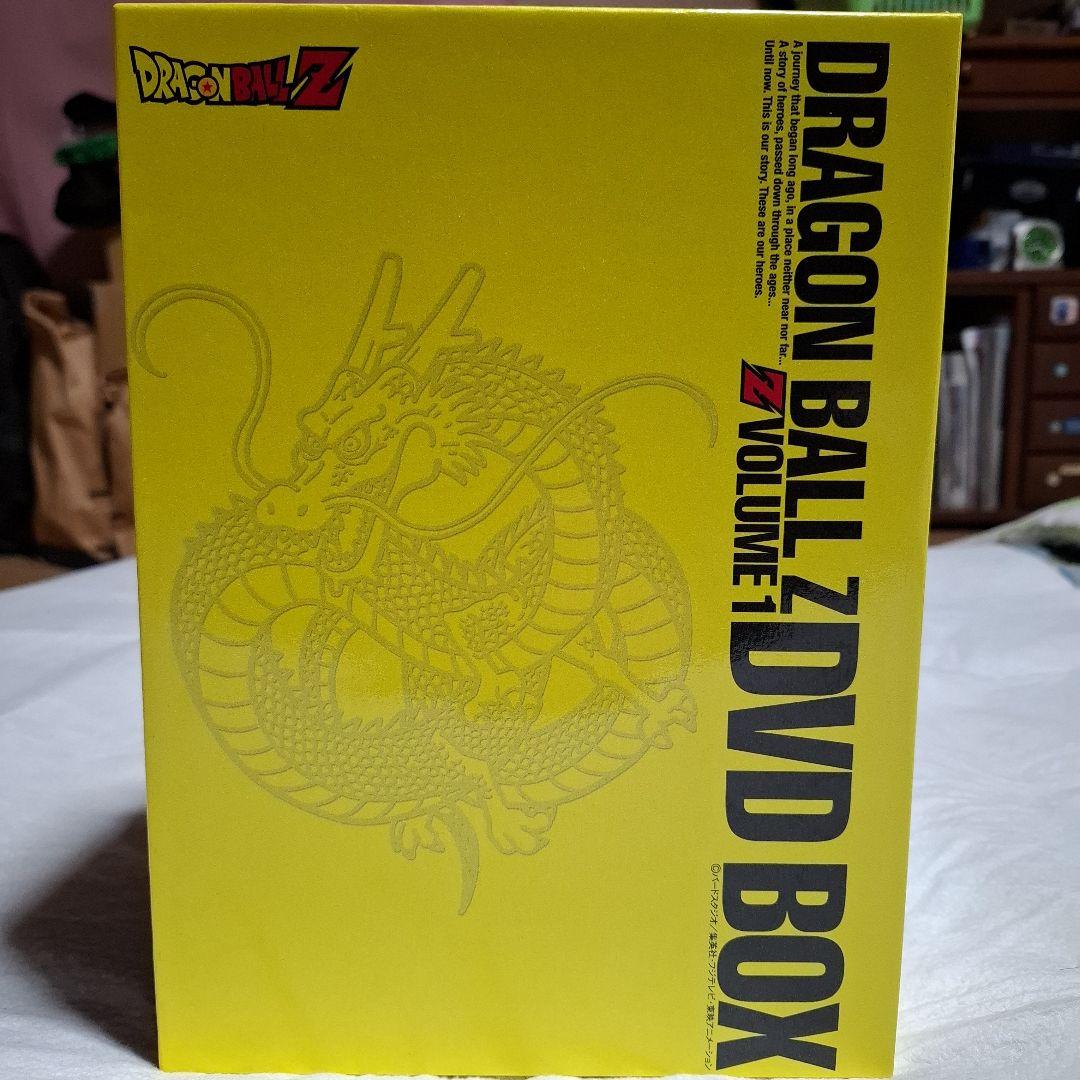 DRAGON BALL Z DVD-BOX DRAGON BOX Z編 VOL…