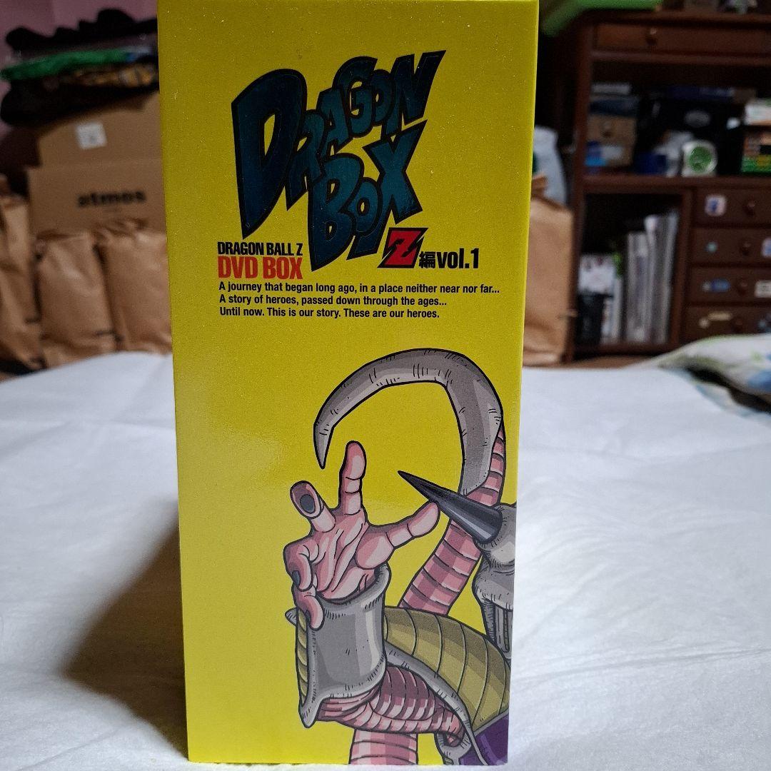 DRAGON BALL Z DVD-BOX DRAGON BOX Z編 VOL…