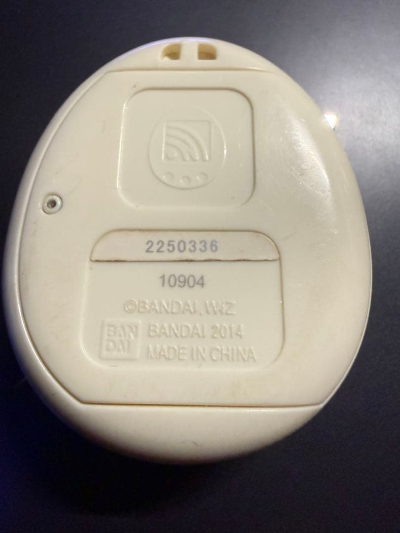 たまごっち　4U ブルー 2014年 バンダイ ゲーム機　フォーユー