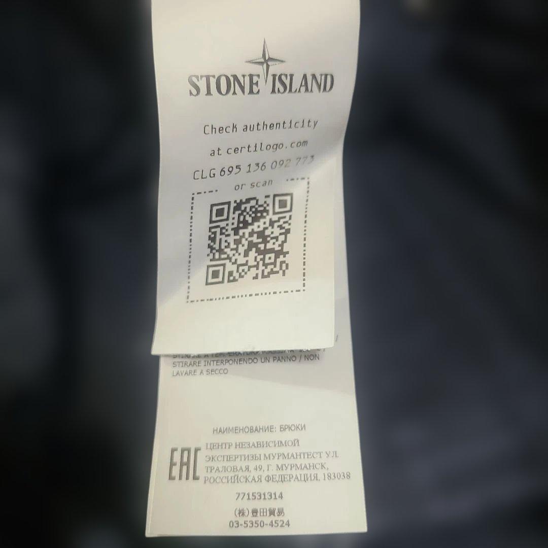 ストーンアイランド stone ブラック w29 カーゴパンツ 黒