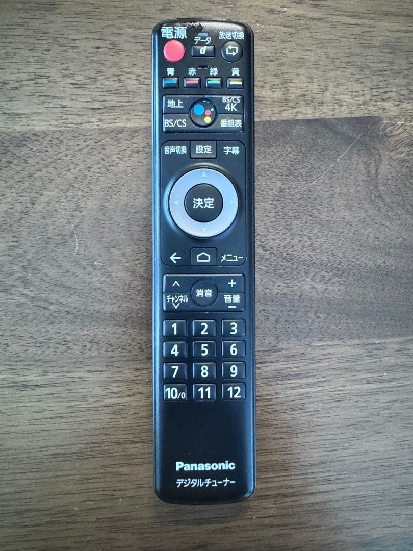 Panasonic 4Kチューナー TU-BUHD100 本体