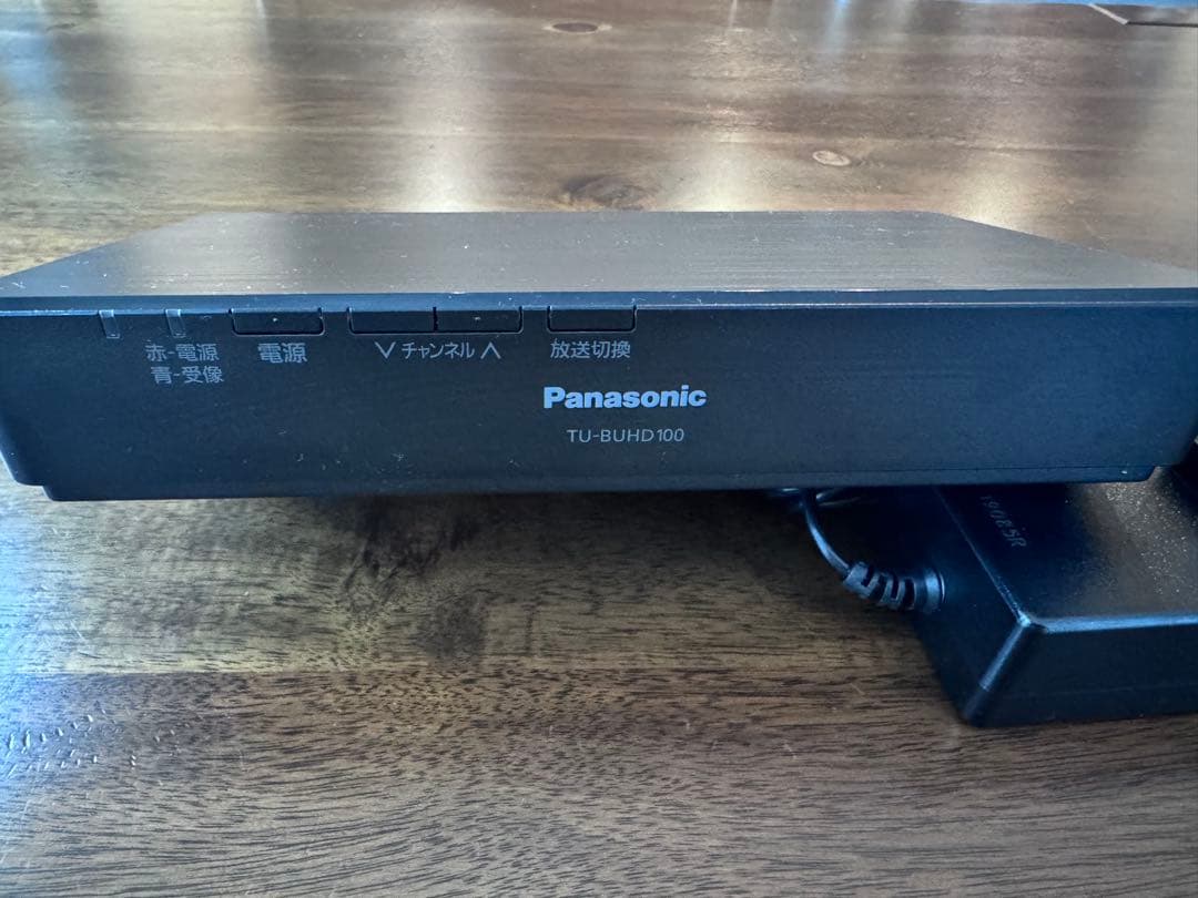 Panasonic 4Kチューナー TU-BUHD100 本体