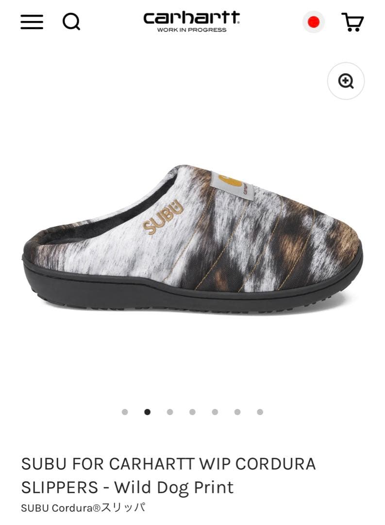 SUBU カーハートwipCORDURA SLIPPERS