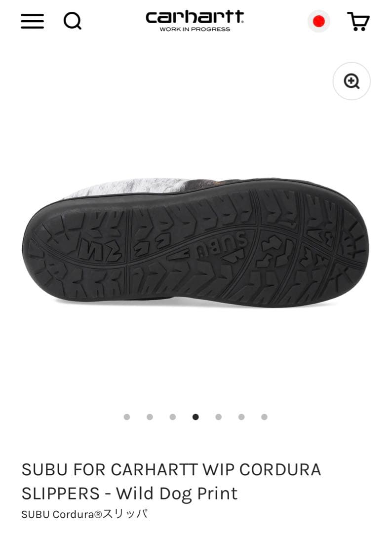 SUBU カーハートwipCORDURA SLIPPERS