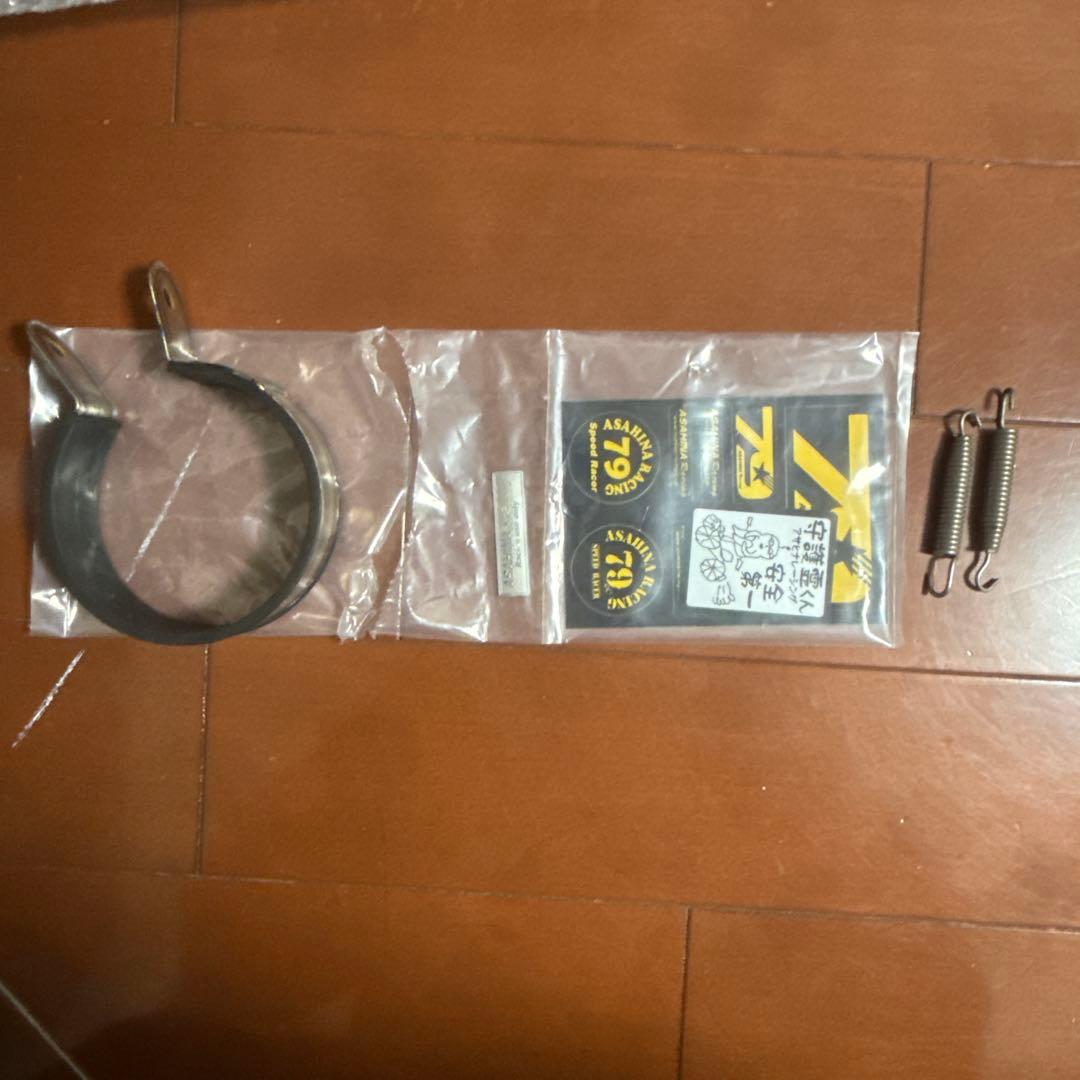 アサヒナレーシング GPフォーミュラサイレンサー