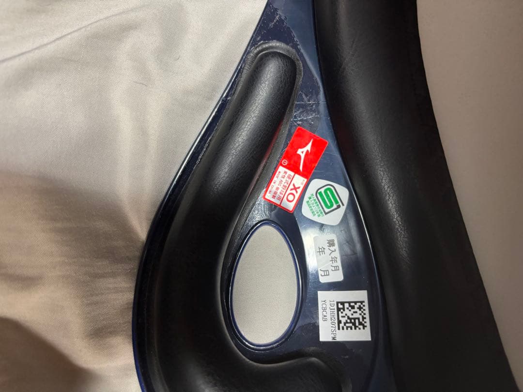 オリックスブルーウェーブ復刻ヘルメット