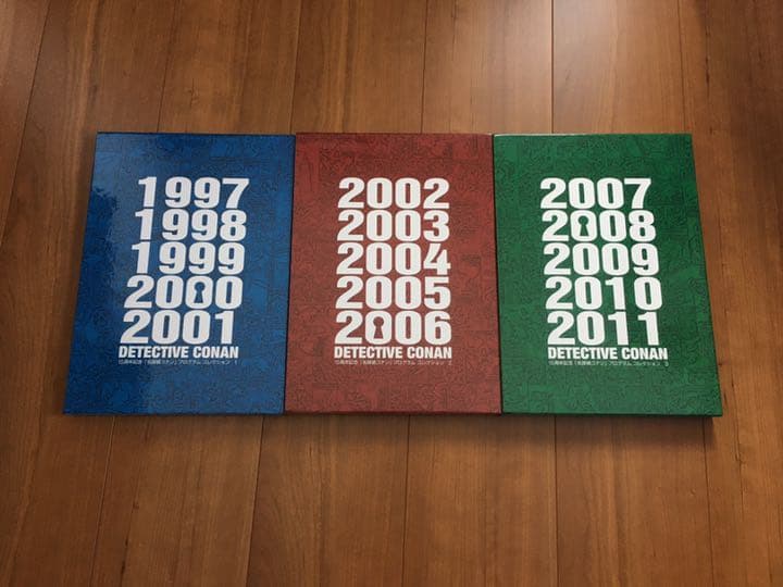 15th ANNIVERSARY 名探偵コナン　プログラムコレクション3巻セット