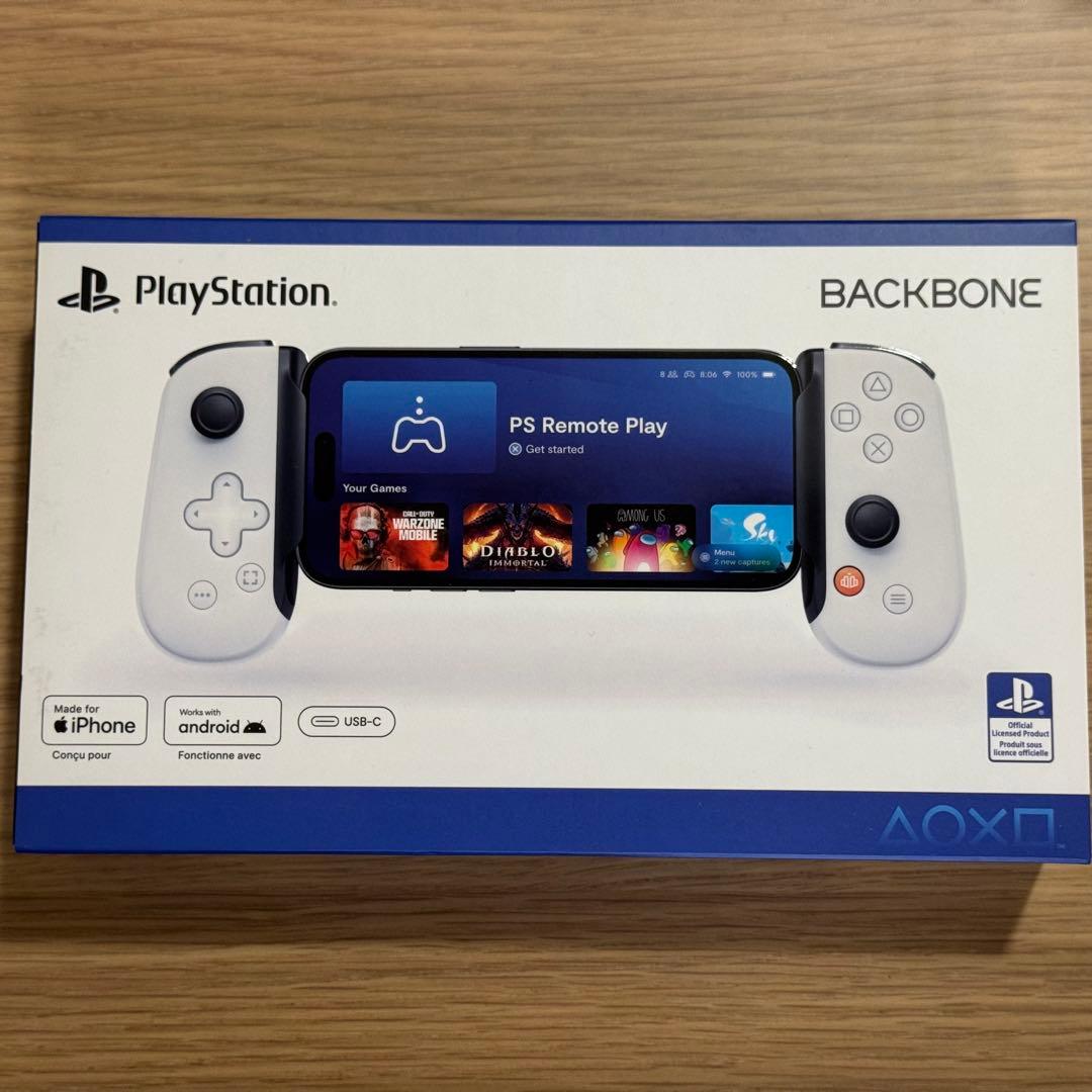 Backbone One (USB-C) 第2世代 ゲームコントローラ