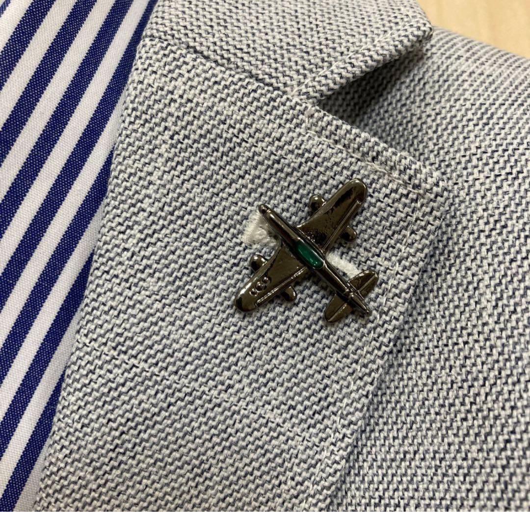 プティマイン　フォーマルスーツ　グレー　120