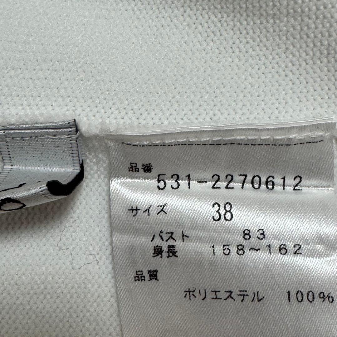 ２点おまとめ！ADORE アドーア エアリーフォルムニット 白 ノースリーブ