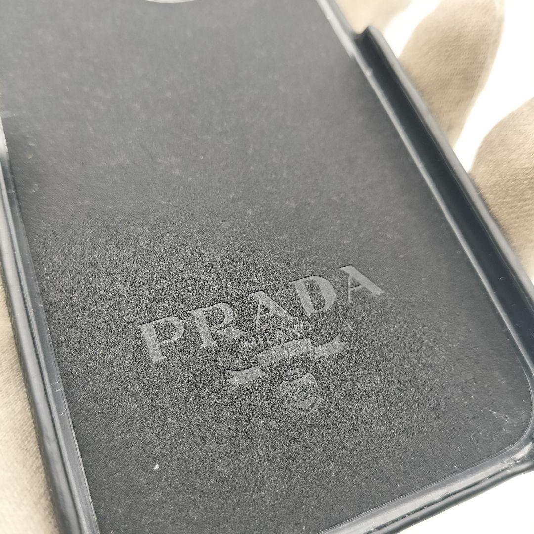 プラダ　iPhone14ケース　パスケース付き　サフィアーノ　ブラック