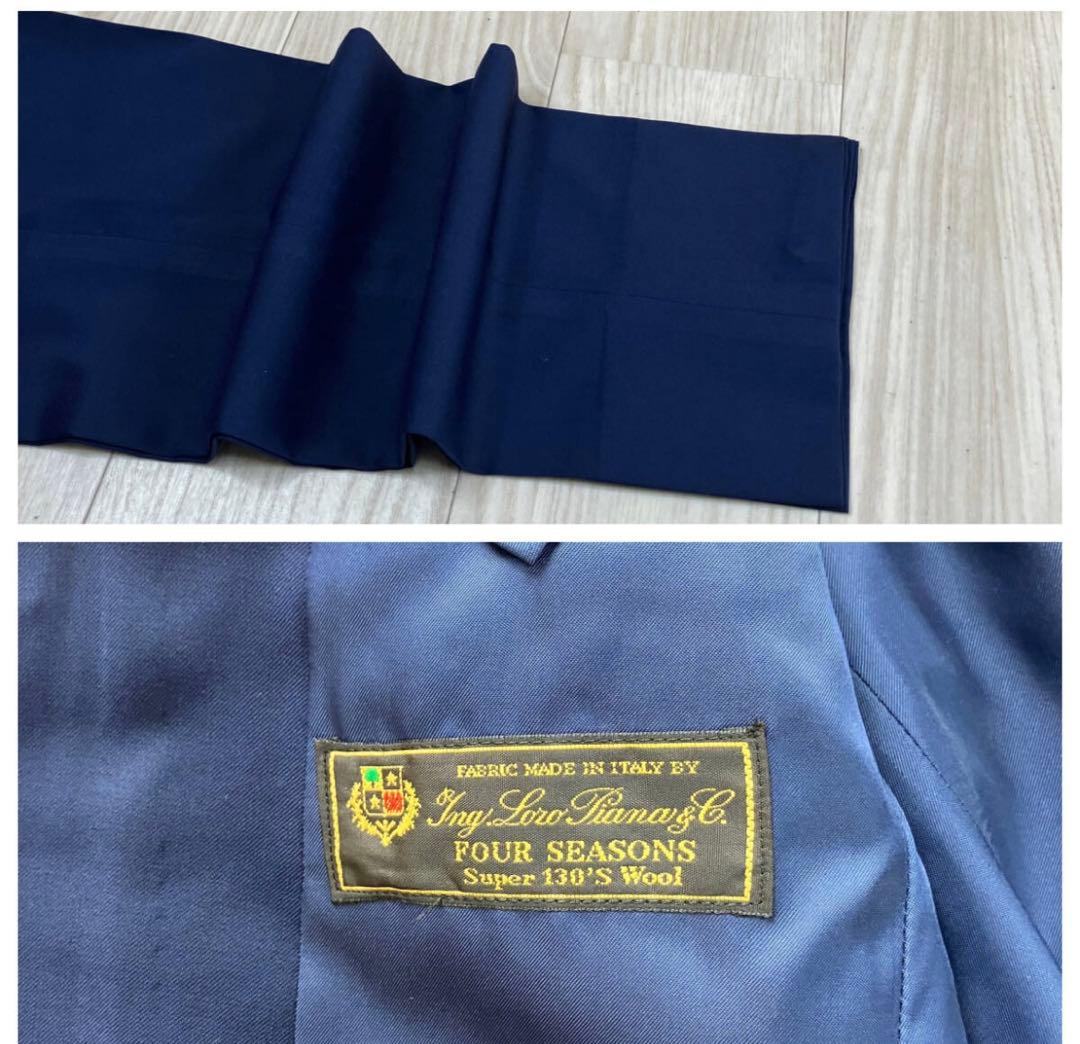 ロロピアーナ　Super130's ウール　スーツ　ネイビー ⭐️17万購入　特価