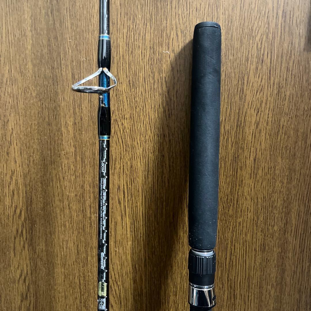 オシアプラッガーBG FLEX ENERGY S80M