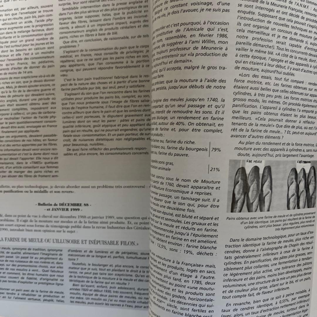 une vie, du pain et des miettes 洋書 パンの製法