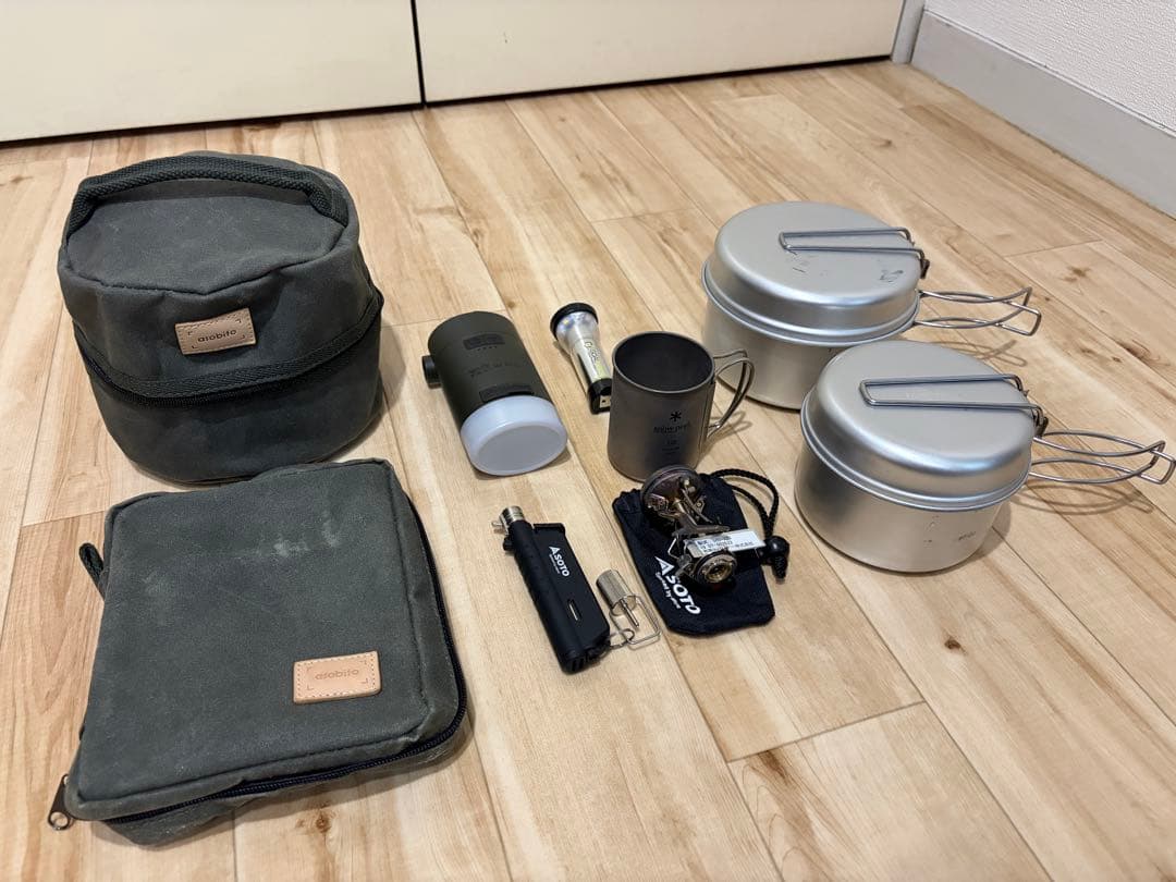 ソロキャンプ小道具セット