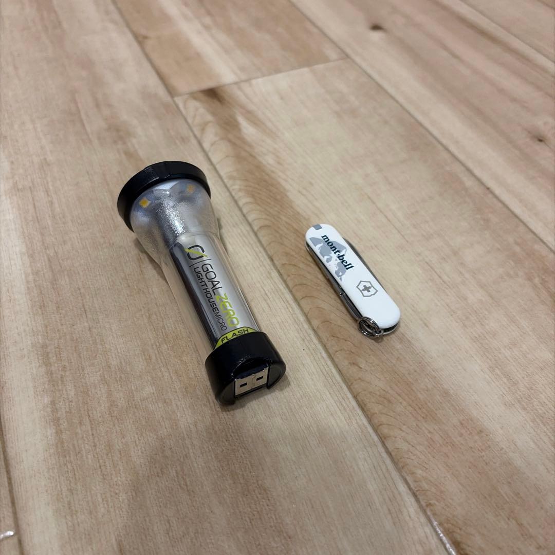 ソロキャンプ小道具セット