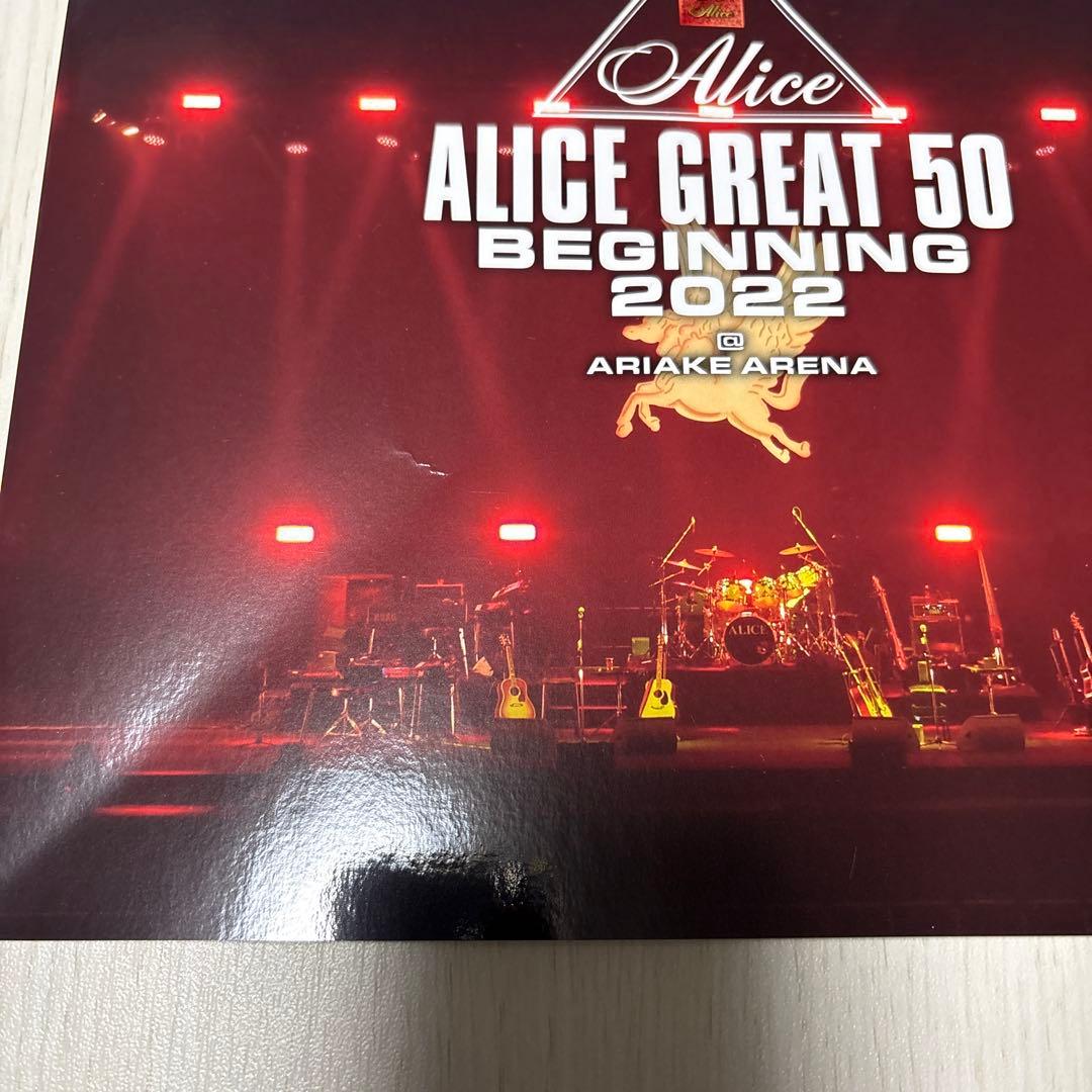 ALICE ライブ2022 有明アリーナ (初回限定盤) トートバッグ付属