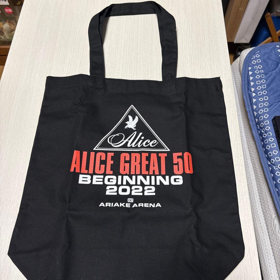 ALICE ライブ2022 有明アリーナ (初回限定盤) トートバッグ付属