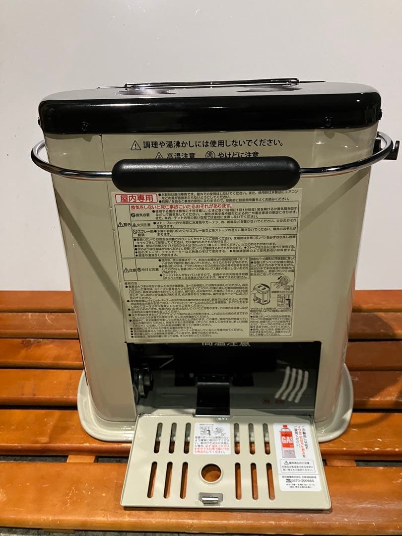 m*n様 【美品】イワタニ カセットガスストーブ デカ暖Ⅱ CB-STV-DKD