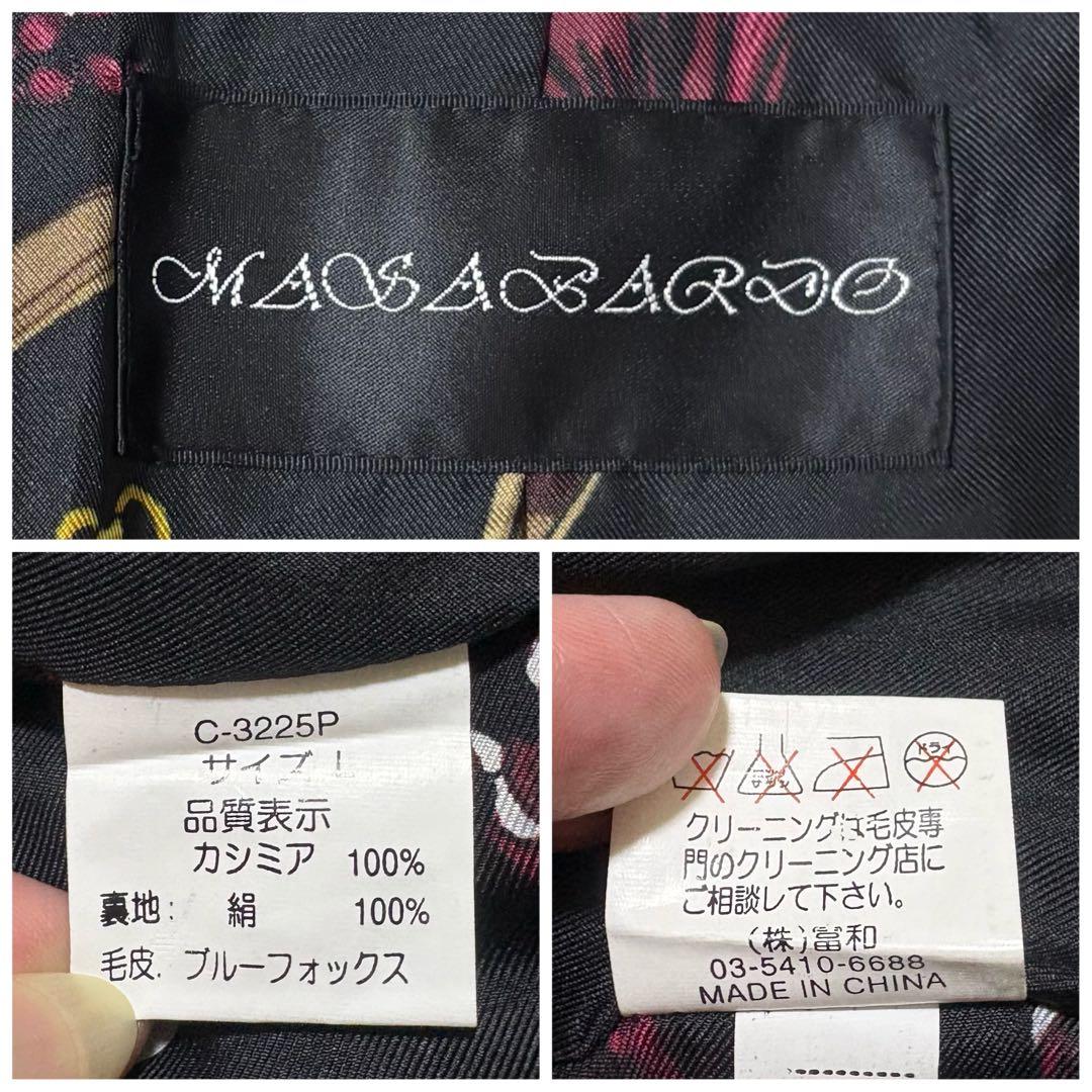 ♡ なんちゃん 様、専用♡※他の方はご遠慮ください‼️