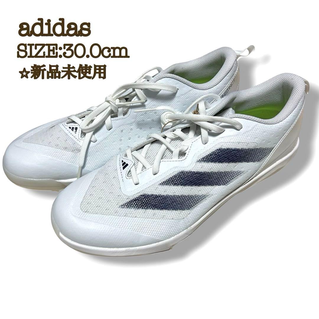 【新品】アディダス Adizero Instinct TP シルバー30.0cm