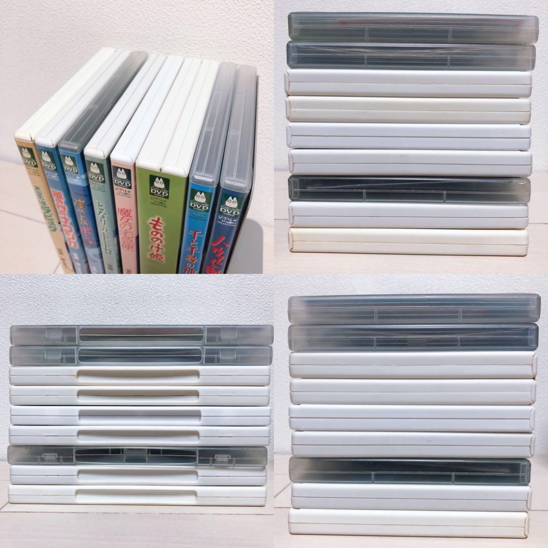 ジブリ＊宮崎駿監督＊人気8作品＊特典ディスク(正規ケース)DVDセット！