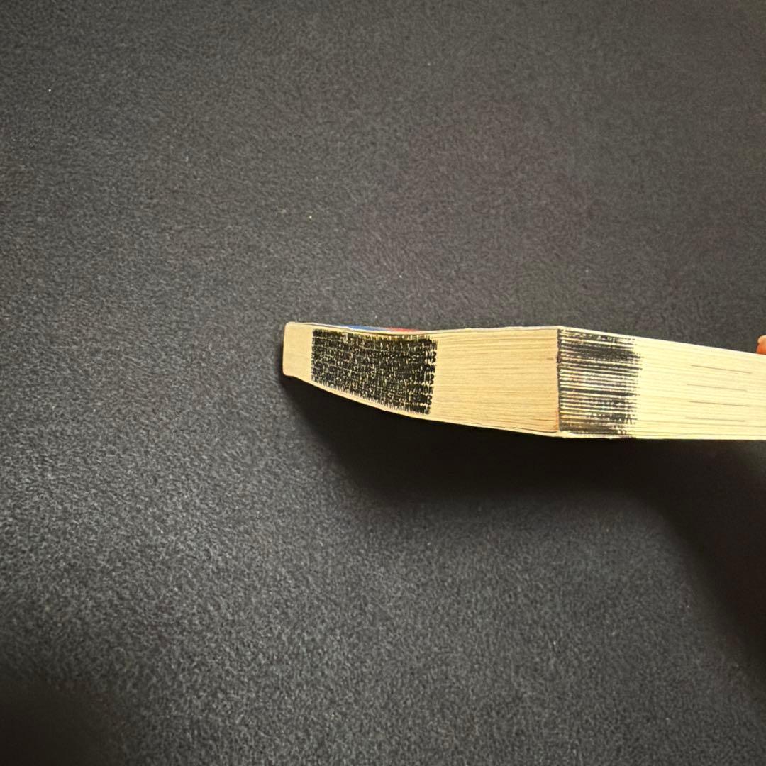 鳥取大学 1993年版　入試問題 赤本　教学社