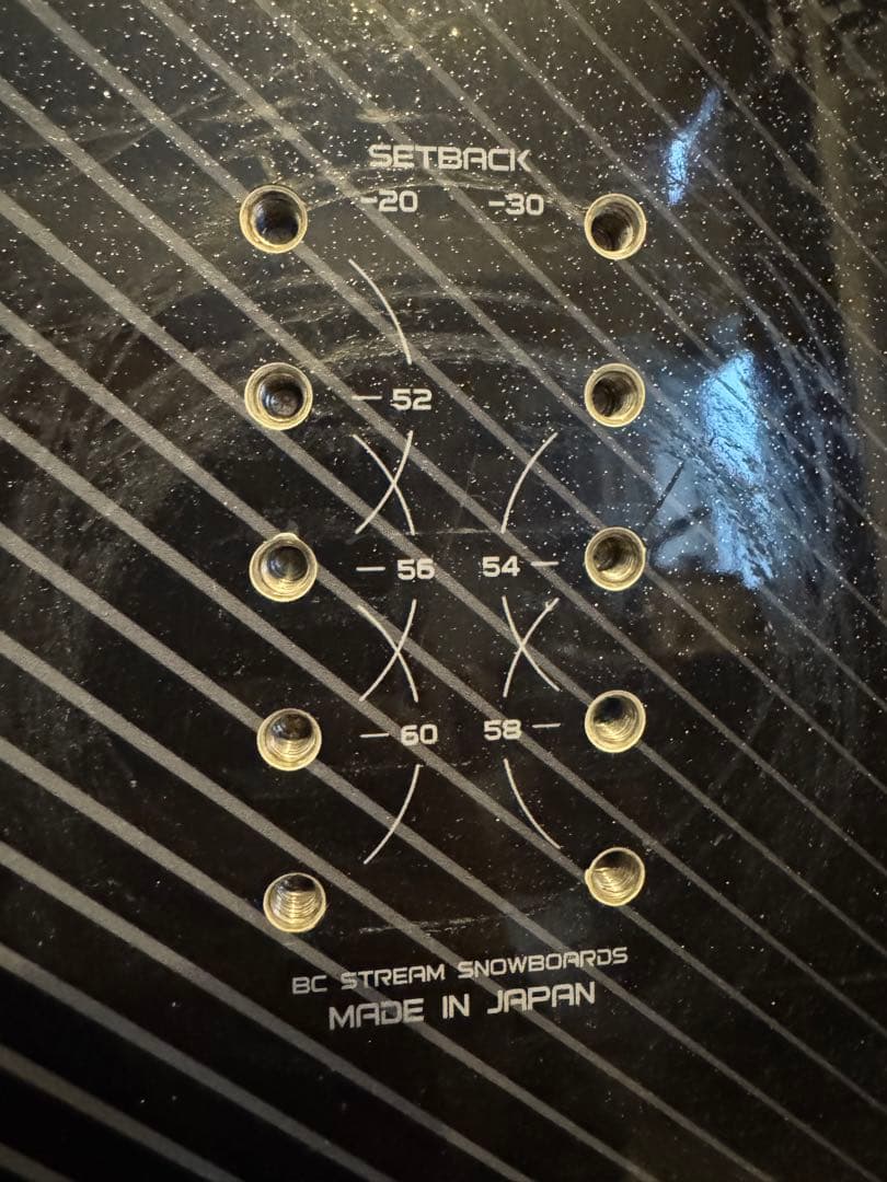 BC STREAM 57 カービング ハンマーヘッド ビーシーストリーム R2