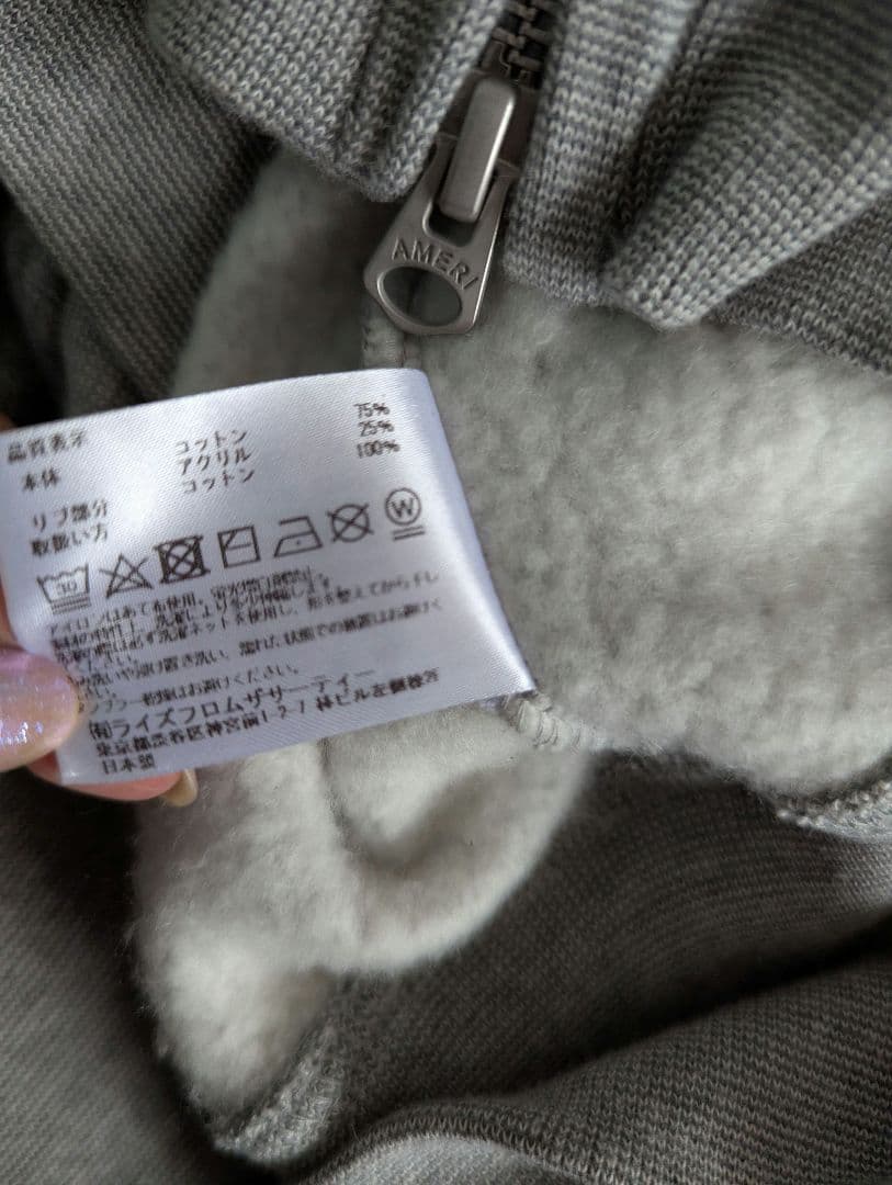 アメリカーナ★Americana WIDE FULLZIP HOODIE グレー