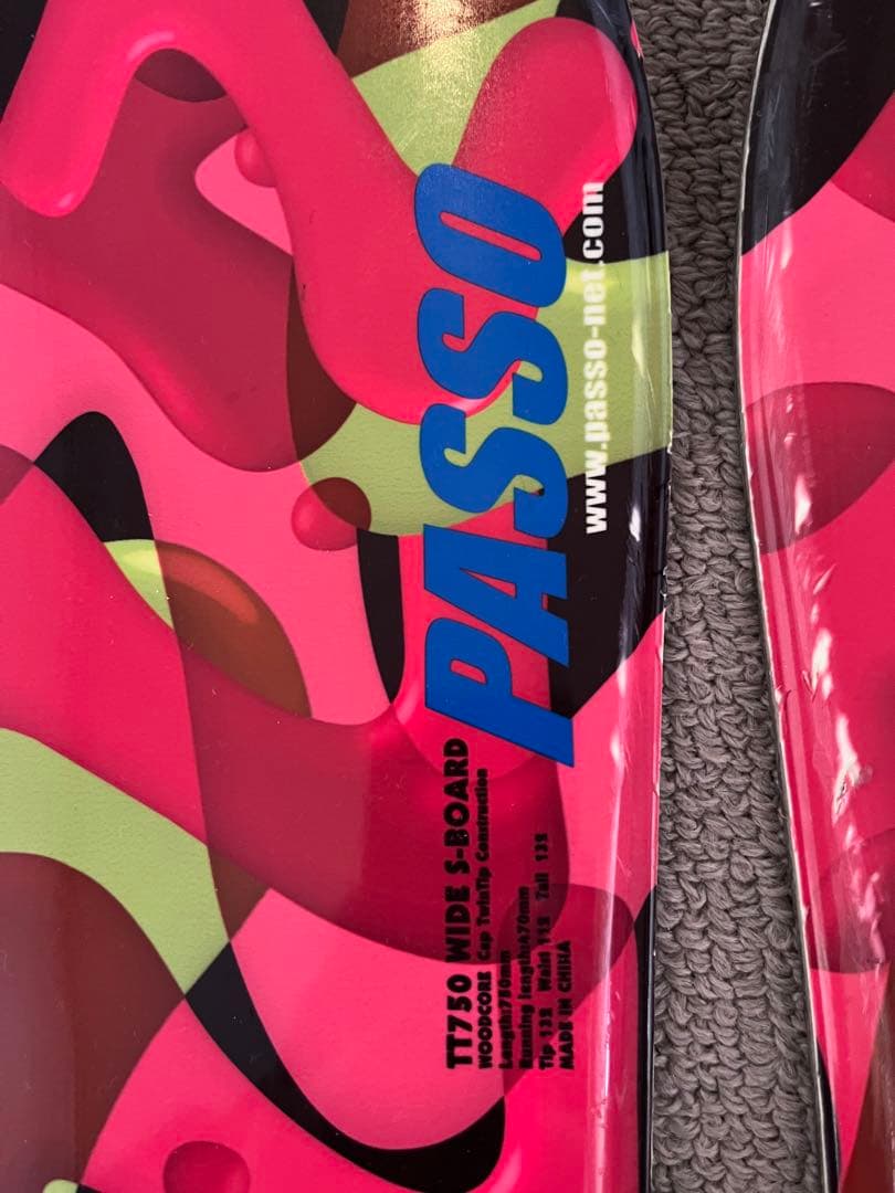 PASSO ソフトブレード75cm ビンディング付き