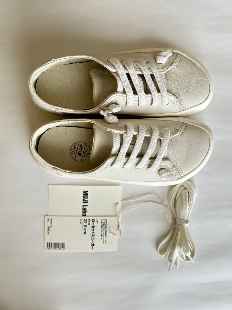 MUJI labo レザーローカットスニーカー