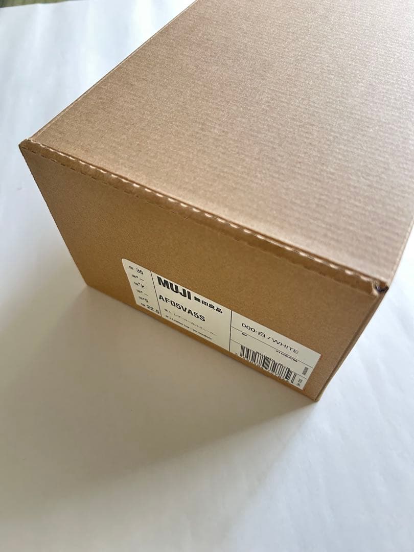 MUJI labo レザーローカットスニーカー