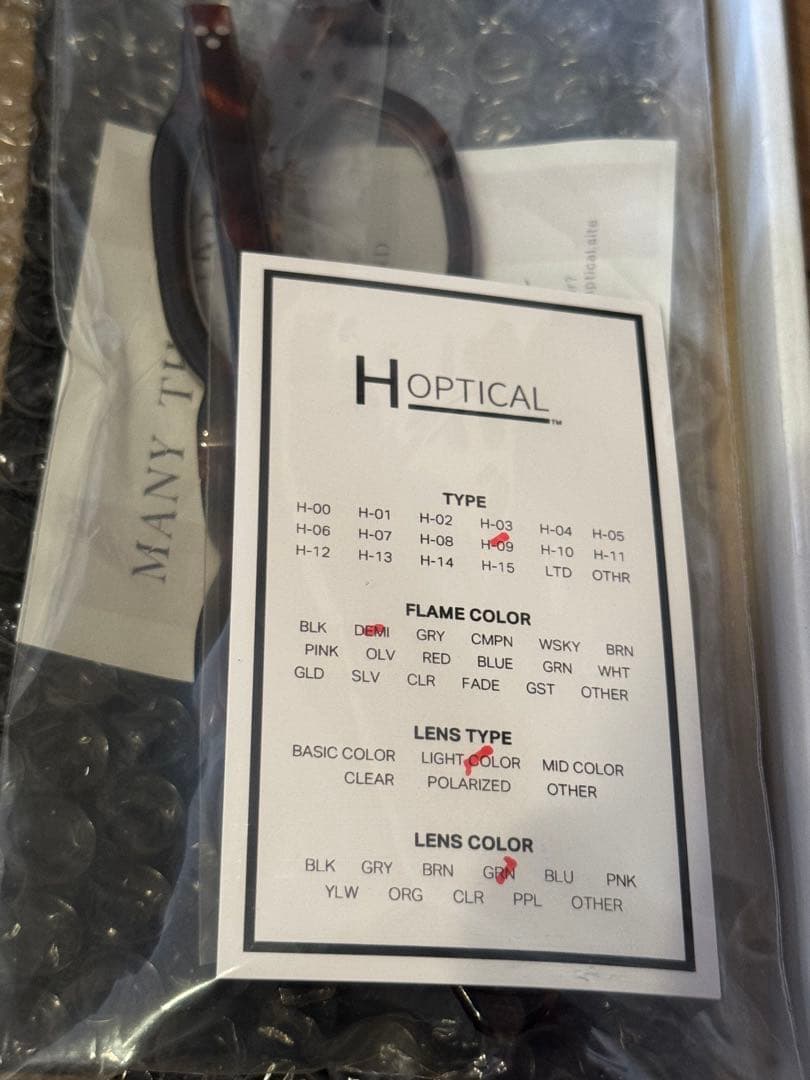 高*太様 新品未使用 h optical H-09 | DEMI-L.GRN