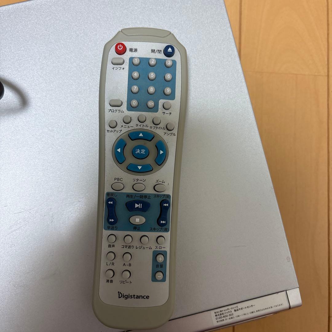 LeapFrog DVD 9枚　DVDプレーヤー　セット