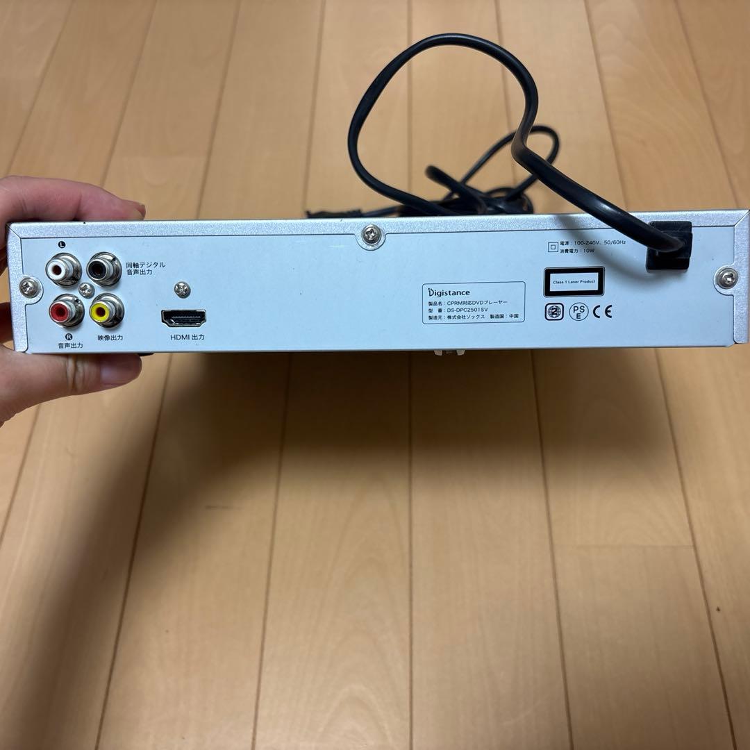 LeapFrog DVD 9枚　DVDプレーヤー　セット