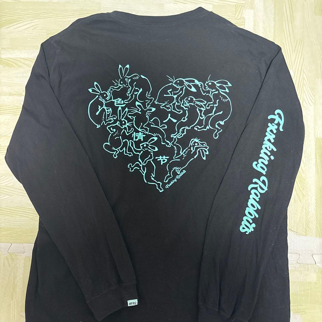 FR2月桃 沖縄　バレンタイン限定デザインロングTシャツ　M