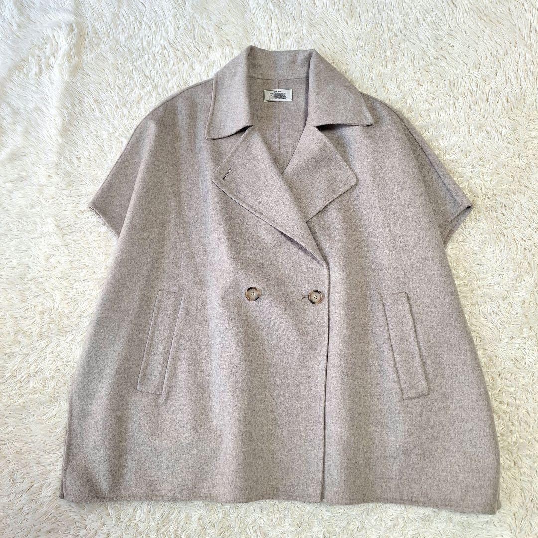 【極美品】ジャーナルスタンダードレリューム　ウールナイロンリバーベスト　ベージュ