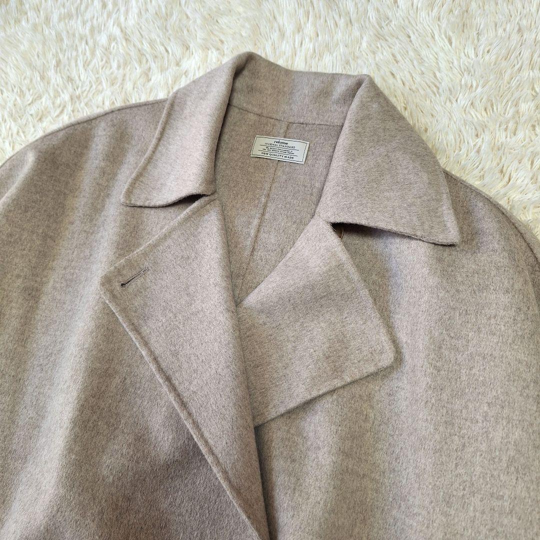 【極美品】ジャーナルスタンダードレリューム　ウールナイロンリバーベスト　ベージュ