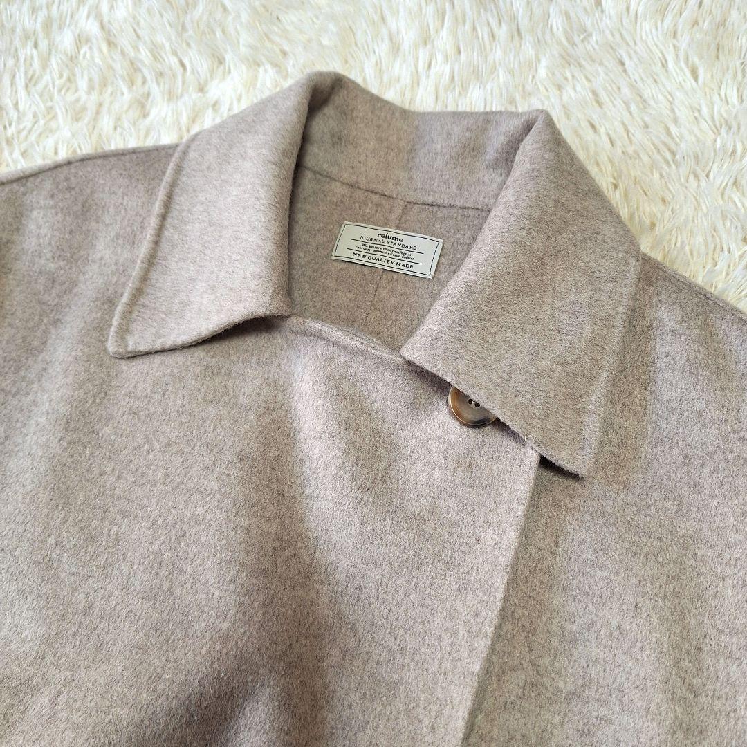 【極美品】ジャーナルスタンダードレリューム　ウールナイロンリバーベスト　ベージュ