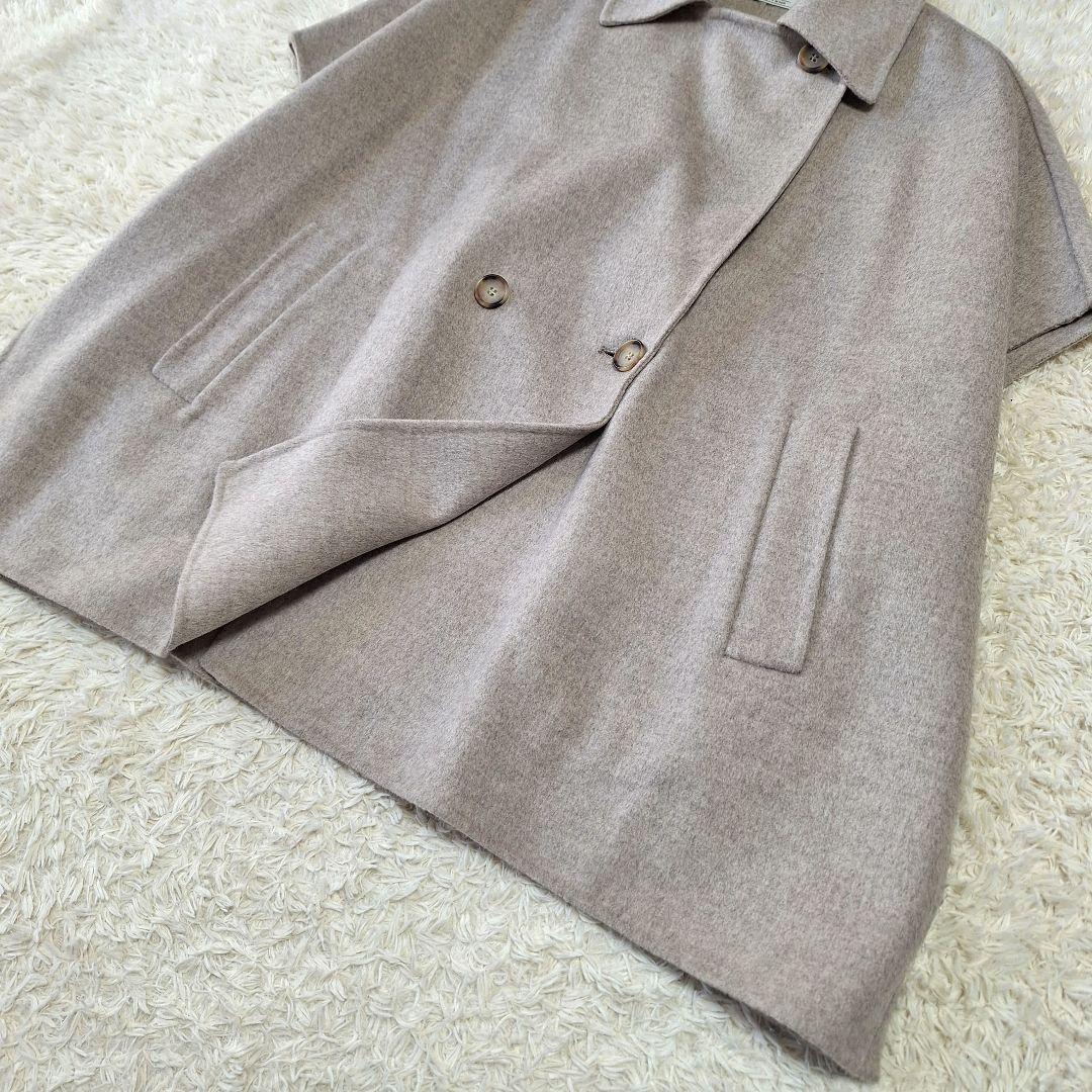 【極美品】ジャーナルスタンダードレリューム　ウールナイロンリバーベスト　ベージュ