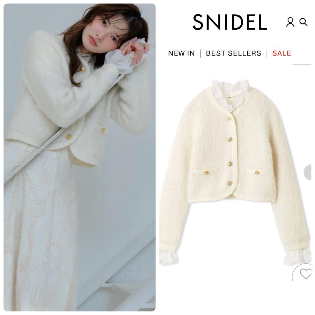 完売色♥️SNIDEL ファーライクフリルニットジャケット✨IVR