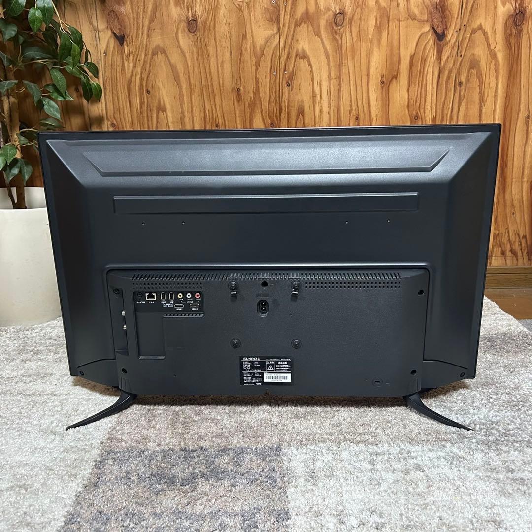 都内23区送料無料✨SUNRIZE✨32インチ液晶テレビ tv32-bk