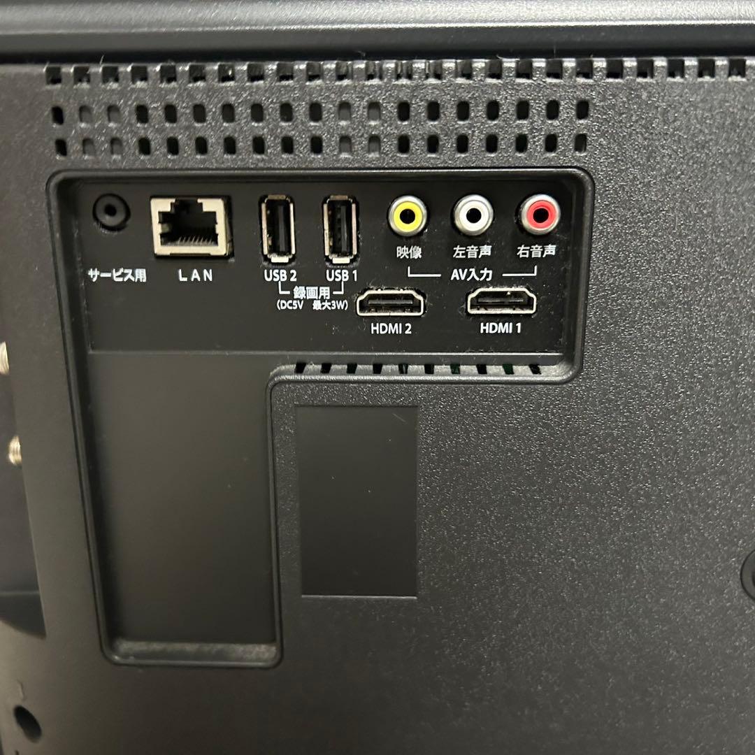 都内23区送料無料✨SUNRIZE✨32インチ液晶テレビ tv32-bk