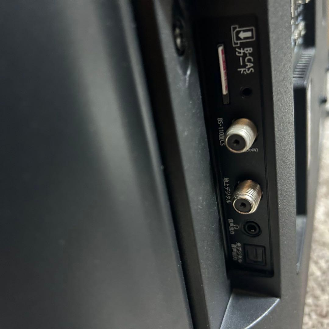 都内23区送料無料✨SUNRIZE✨32インチ液晶テレビ tv32-bk