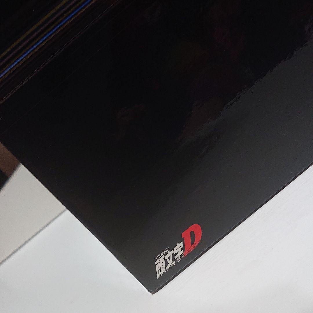 未開封頭文字(イニシャル)D SUPER COMPLETE BOX完全初回限定生