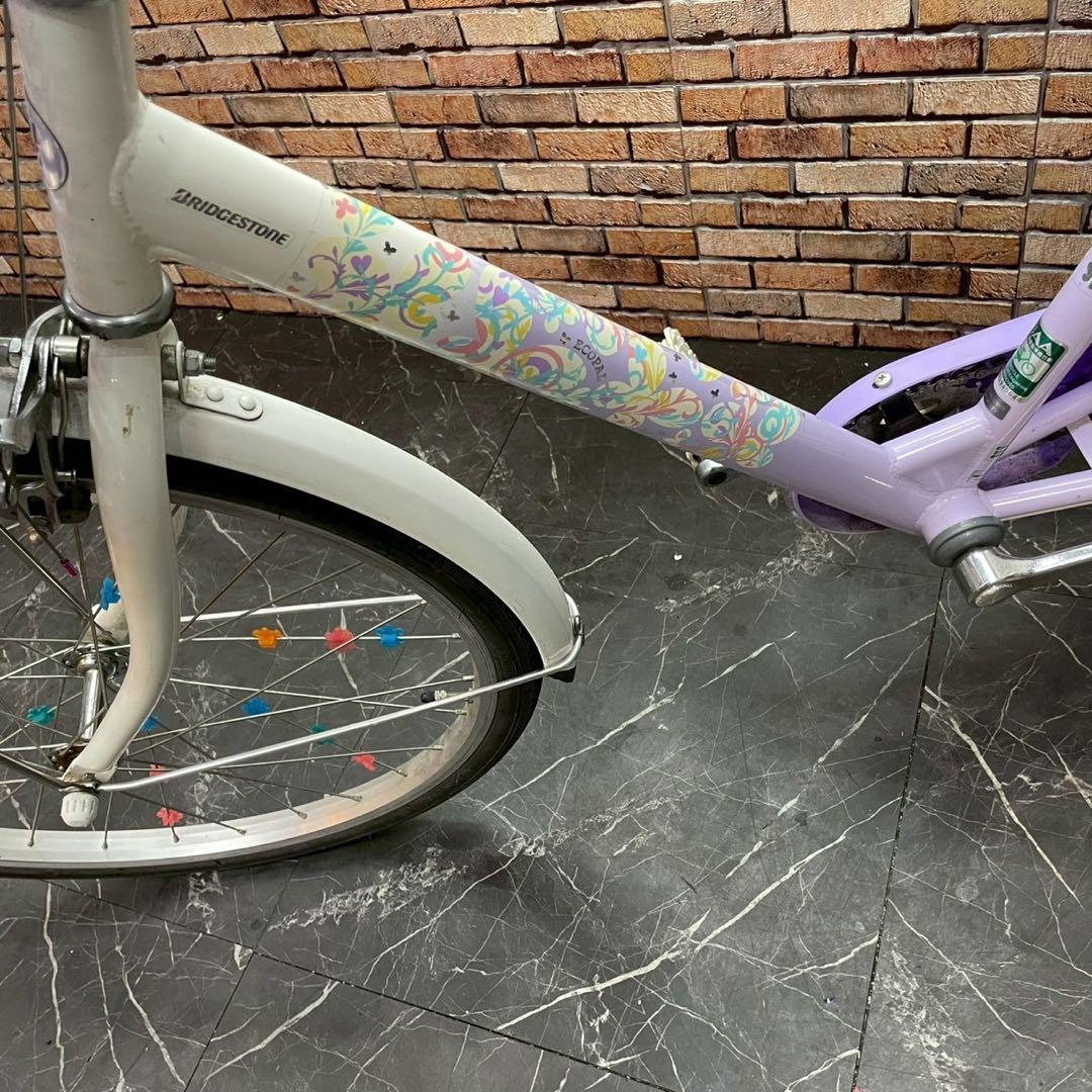 【98】子供用自転車 子供車 ブリヂストン ECOPAL パープル 22インチ