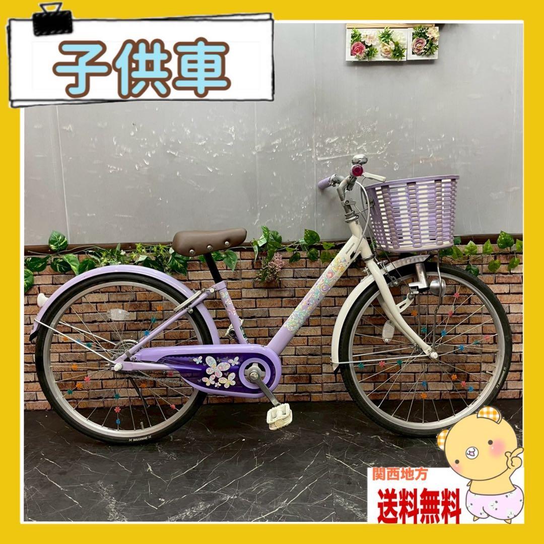 【98】子供用自転車 子供車 ブリヂストン ECOPAL パープル 22インチ