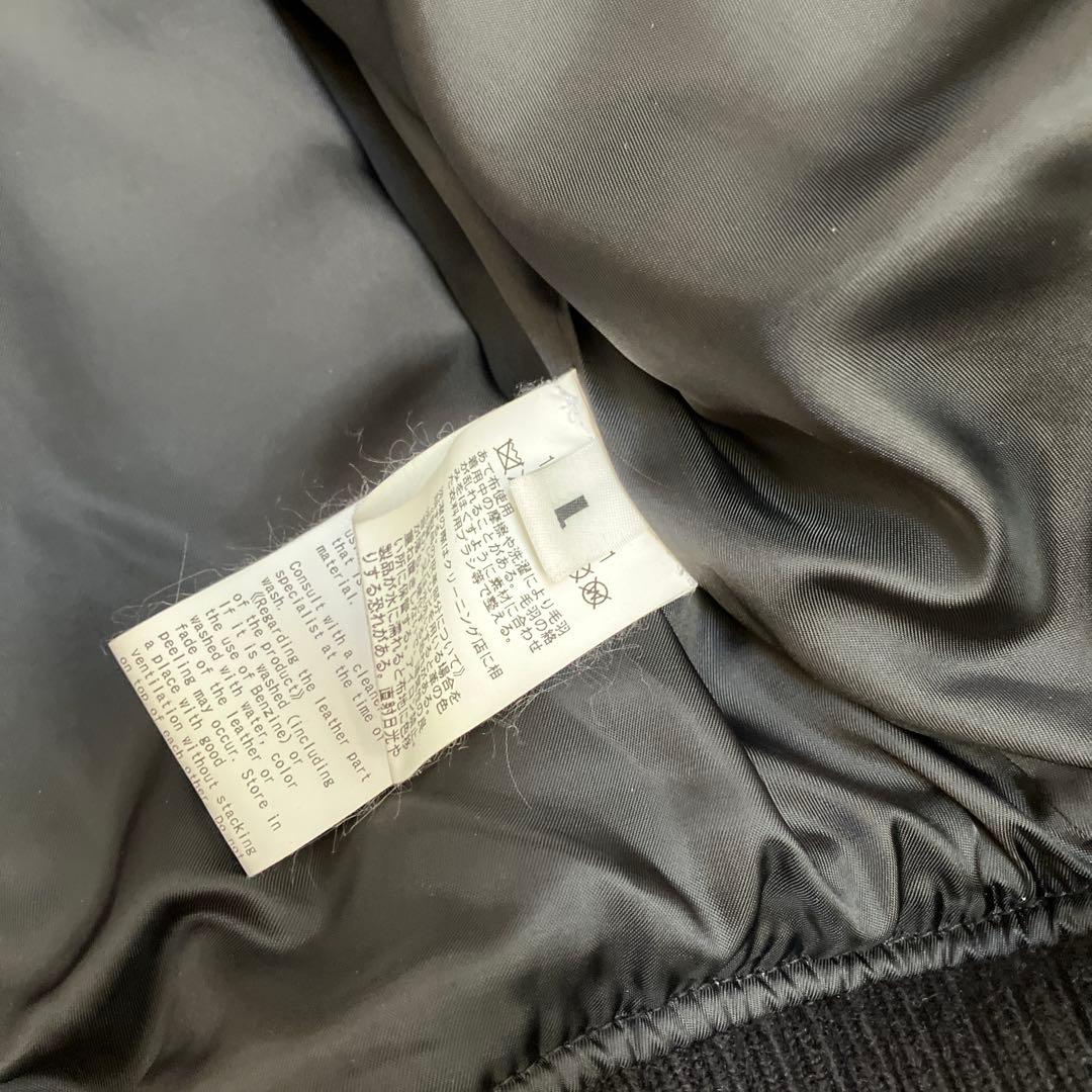 monkey time × skookum 別注　スタジャン　L